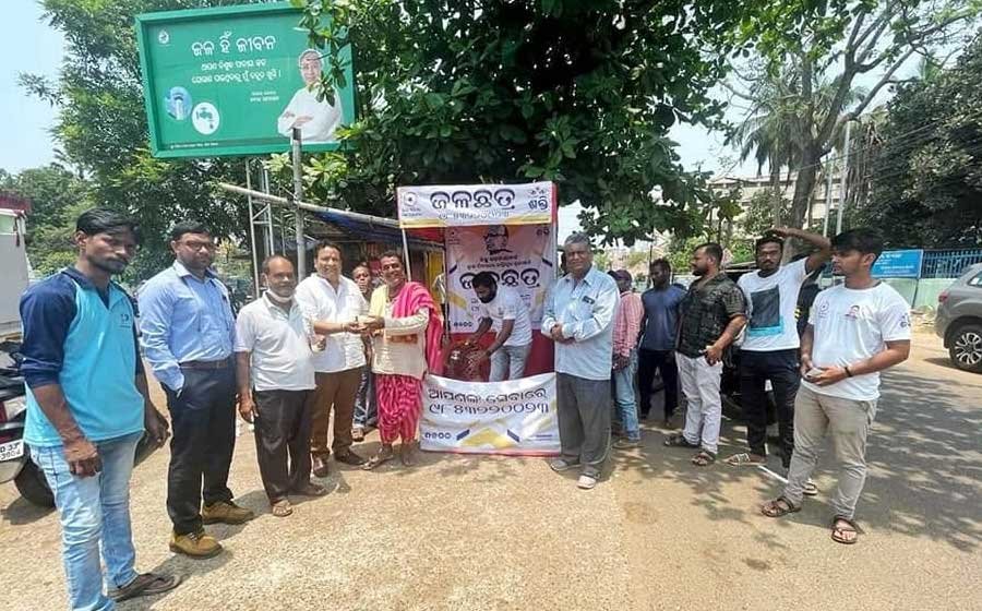 Safe Drinking Water Projects